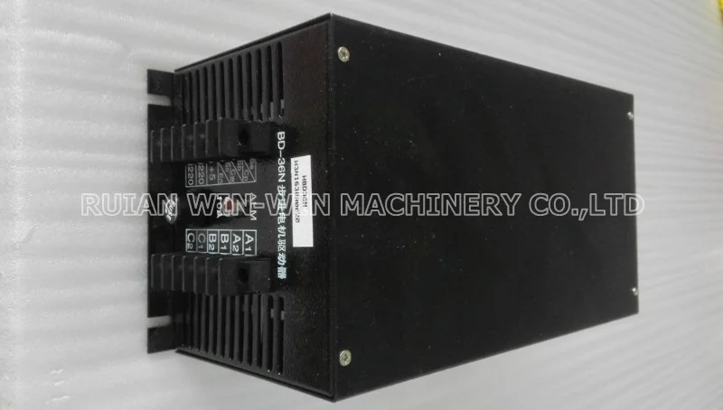 BD 36N ac драйвер шагового двигателя 220v для машины производства мешков|Драйвер