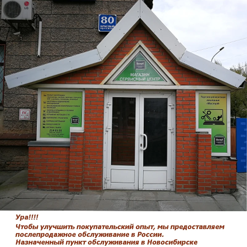 LEK988C профессиональное массажное кресло нулевой гравитации полное пространство тела капсула автоматический разминающий массажер электрический музыкальный диван стул