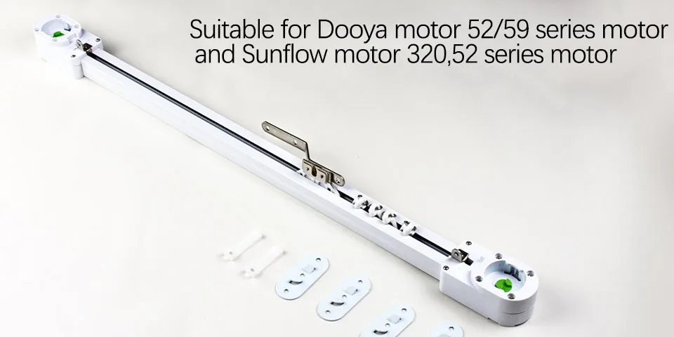 Супер тихий Электрический Шторы трек для Xiaomi aqara двигателя, Dooya мотор KT82TN/52/320 мотор с последовательным возбуждением Шторы рельс Системы умный дом
