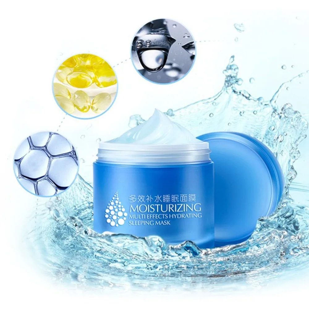 Multi-effect Hydrating Sleeping Mask Moisturizing Nourishing Repairing Softening Skin Care Facial Essential Night Sell | Красота и