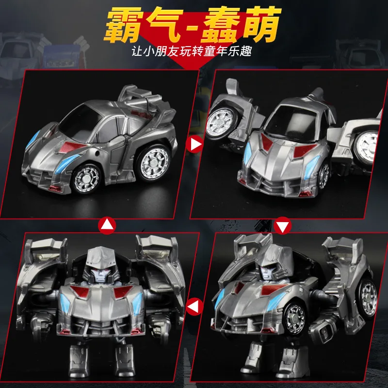 Новые игрушки для детей 2019 Q мини автомобиль деформации автомобили пластиковый