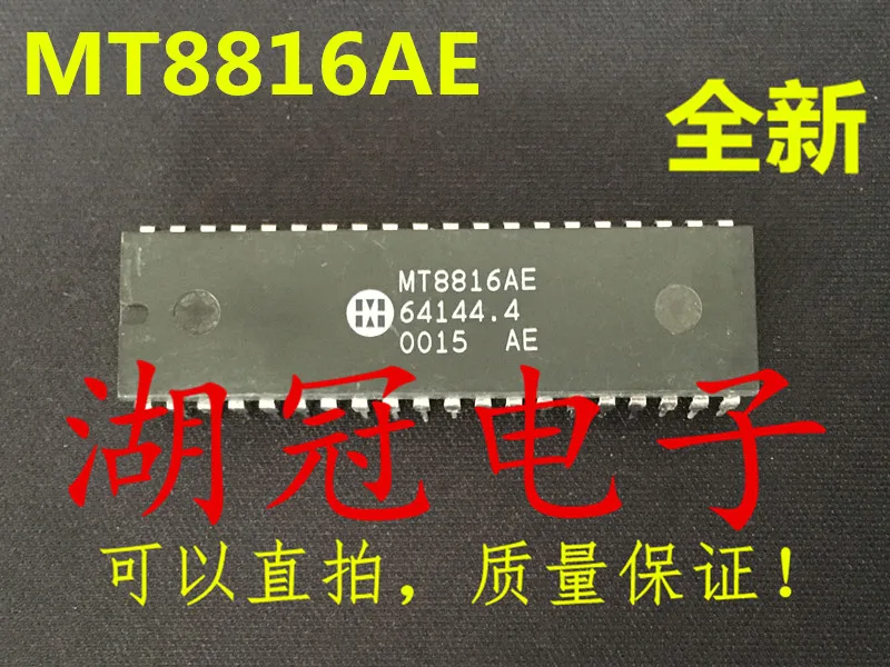 

Freeshipping MT8816 MT8816AE