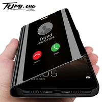 Smart Mirror Flip Phone Case For Xiaomi Lite Clear View Cover for Redmi Note Pro Prime
