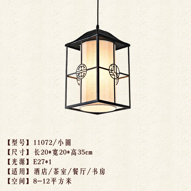 Goedkoop Nieuwe Chinese Restaurant Moderne Hanglampen MinimalisAmerican Living Gangpad Gang Creatieve Bar Retro Licht LU628 ZL456