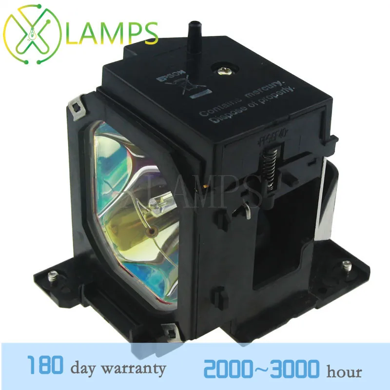 Совместимая лампа для проектора ELPLP12/ V13H010L12 с кожухом для EMP5600 EMP5600p EMP7600 EMP7600p EMP7700 EMP7700P on.