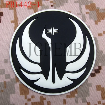 Джедай заказ Insignia Старая Республика 3D ПВХ патч - Цвет: PB1442 Luminous