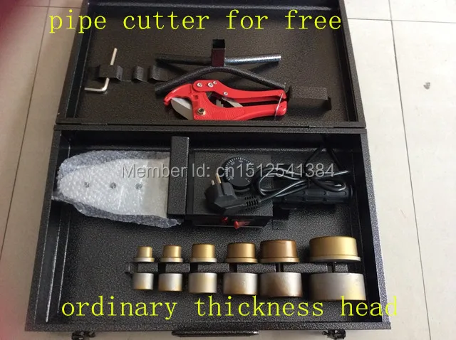 Сварочный аппарат для пластиковых труб с двойным температурным контролем 220 В