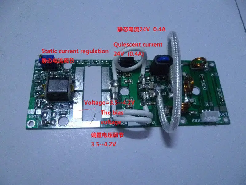 100 Вт FM VHF 80 170 МГц RF усилитель мощности плата для Ham Радио DIY|board repair|amplifier mixerboard design |