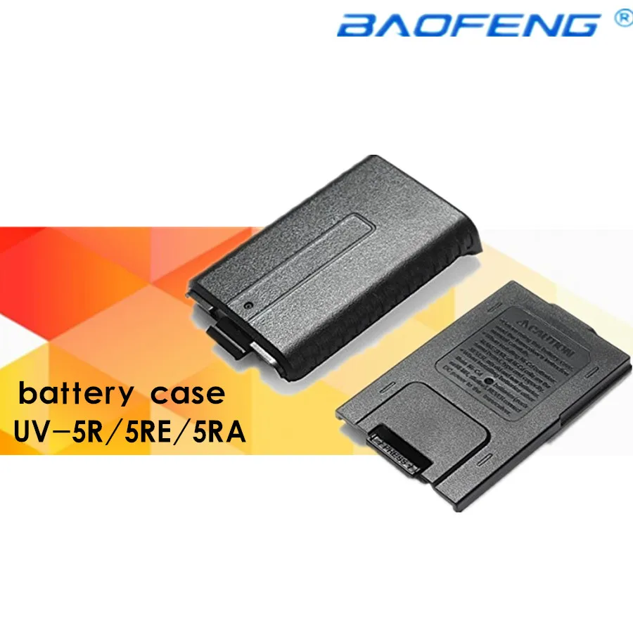 2pcs Baofeng UV-5R Battery Case AAA Shell Black For FM Transceiver Walkie Talkie DM-5R UV-5RA UV-5RE Plus Series | Мобильные