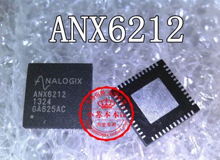 5 ШТ. ANX6212 новый оригинальный пятно |