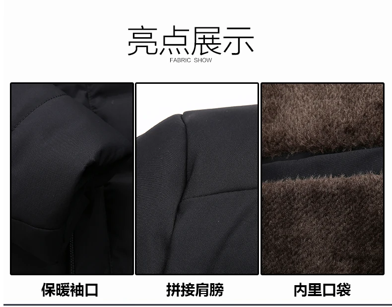 Зимняя теплая куртка для мужчин размера плюс 10xl 8xl 6xl, свободные пальто, повседневное мужское плотное пальто, приталенное повседневное теплое пальто с хлопковой подкладкой