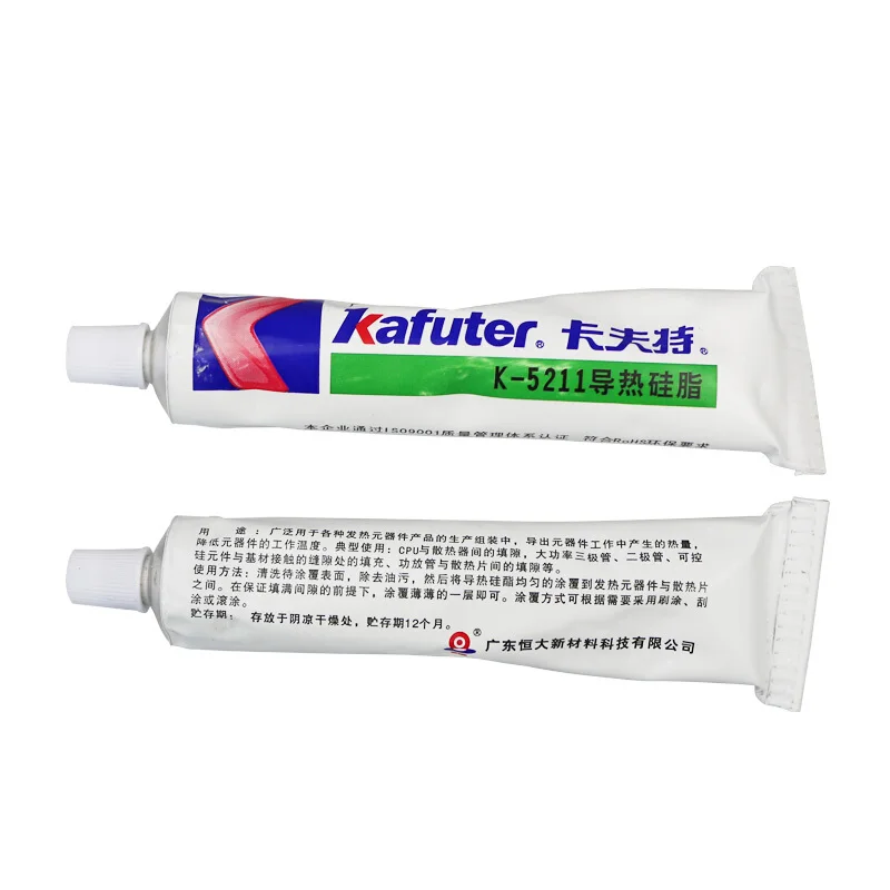 Термальная паста Kafuter светодиодный светильник для охлаждения процессора