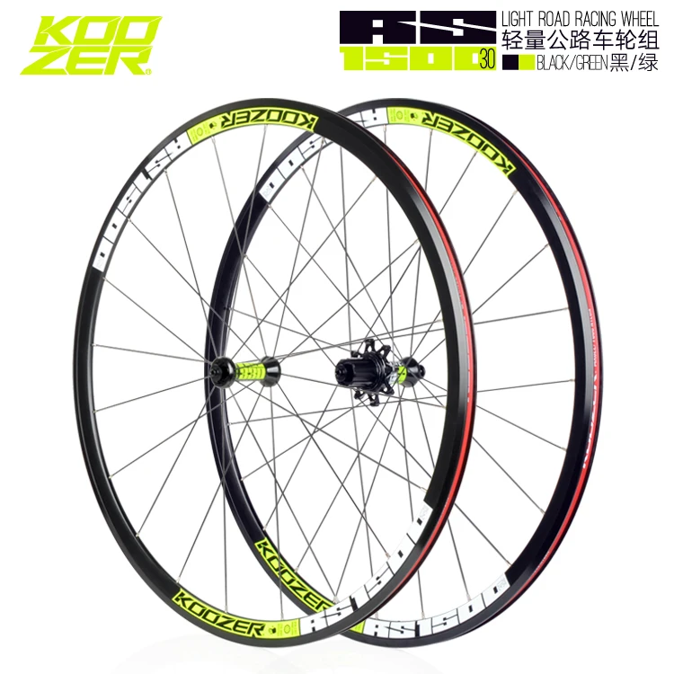 KOOZER RS1500 колесо для шоссейного велосипеда 700c 2:1 1500 г|bicycle wheel|bicycle wheels 700cwheel |