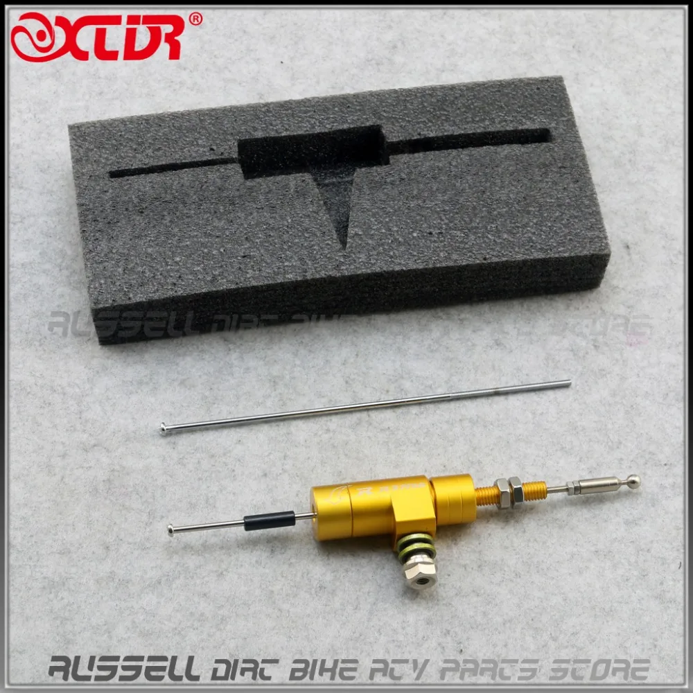 Гидравлический Главный цилиндр для мотоцикла тормозная муфта стержневая