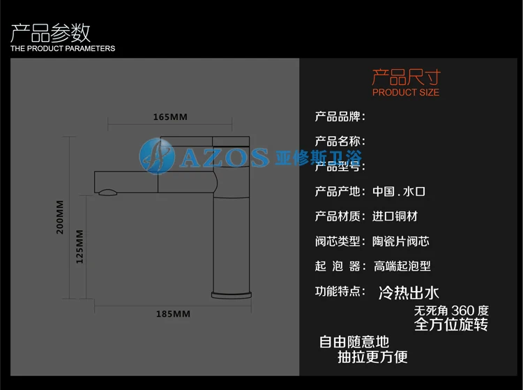Смесители для раковины ванной комнаты 32 см высокий поворотный выдвижной шланг