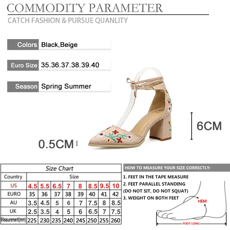 BYQDY/Женские винтажные туфли на квадратном каблуке с цветочной вышивкой и ремешком на щиколотке женские свадебные туфли на каблуках Женские вечерние модельные туфли размер 35-40