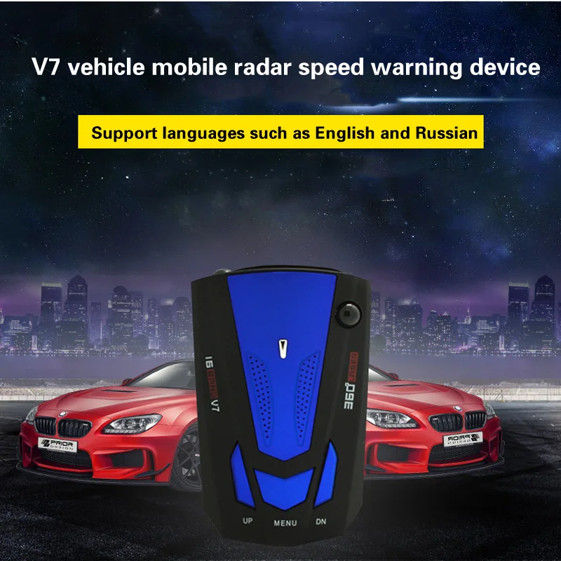 Горячая Распродажа 1X DC 12v радар Скорость детектор обнаружения устройства v7