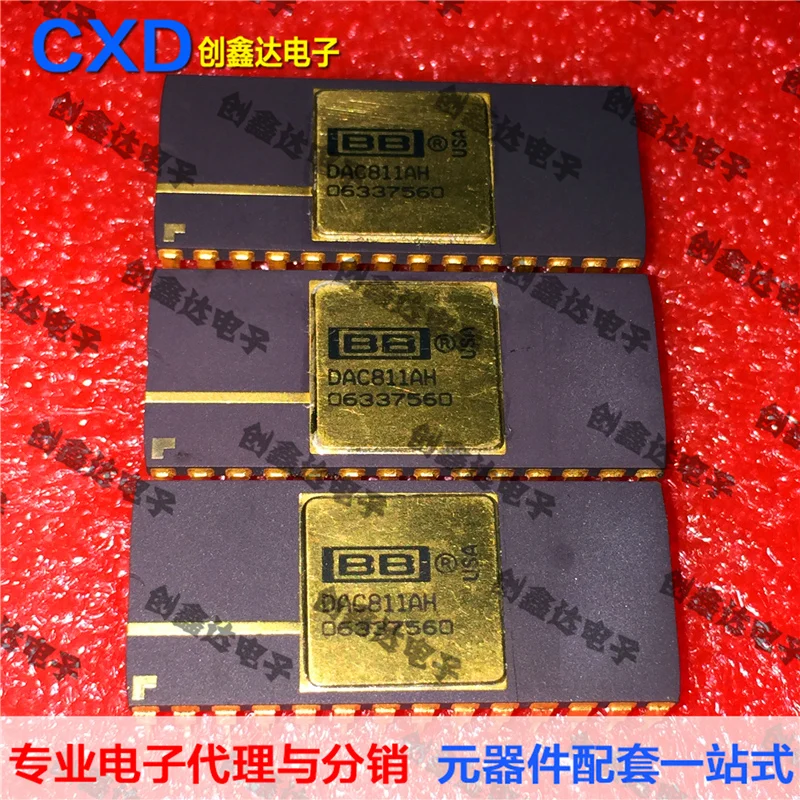 Бесплатная доставка DAC811 DAC811AH|Запасные части| |