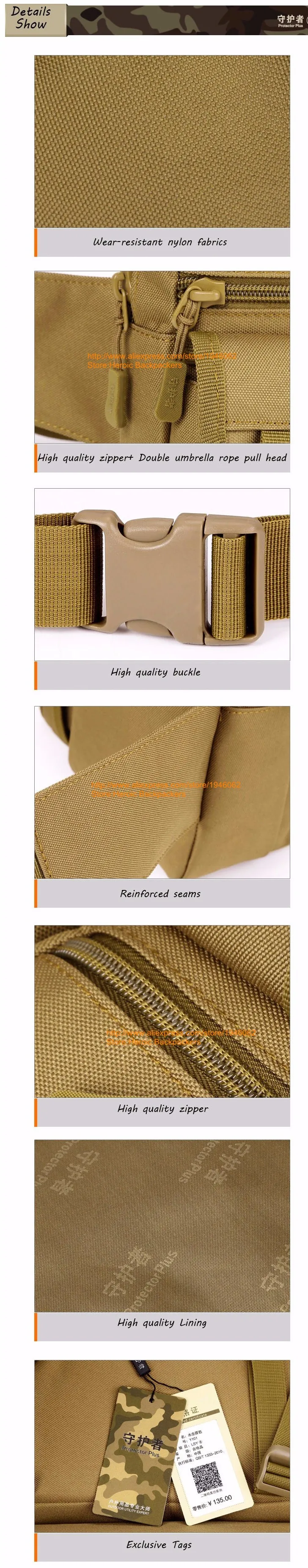 Hip pack поясная Сумка водонепроницаемая поясная сумка камуфляжная поясная сумка на пояс Молл Военная поясная сумка розничная