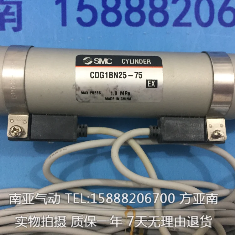 CDG1BN50 300 350 400 150 пневматические воздушные инструменты воздушный цилиндр SMC|smc air