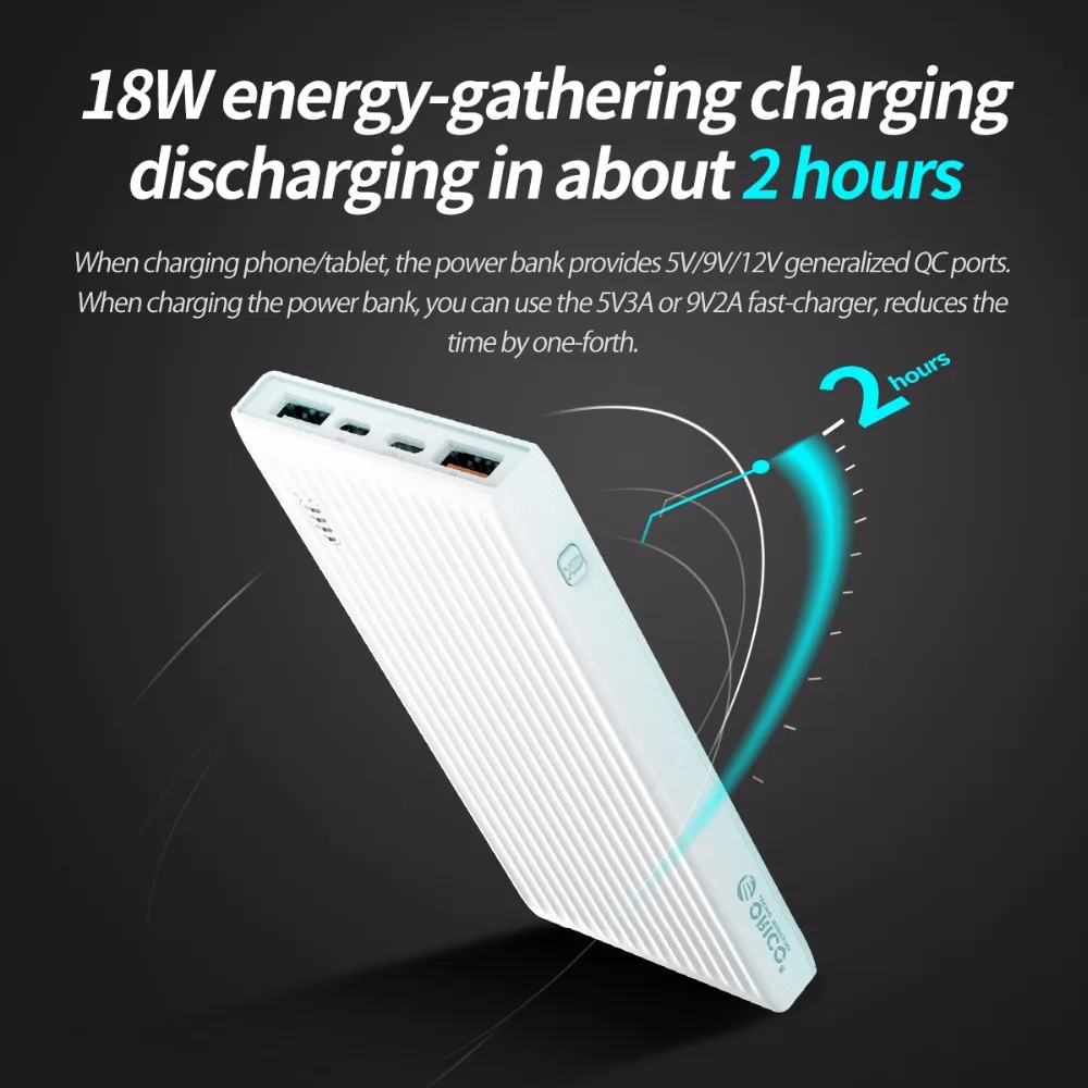 ORICO 10000 мАч Внешний аккумулятор Quick Charge 3 0 внешний BC1.2 три выхода 18 Вт макс зарядное