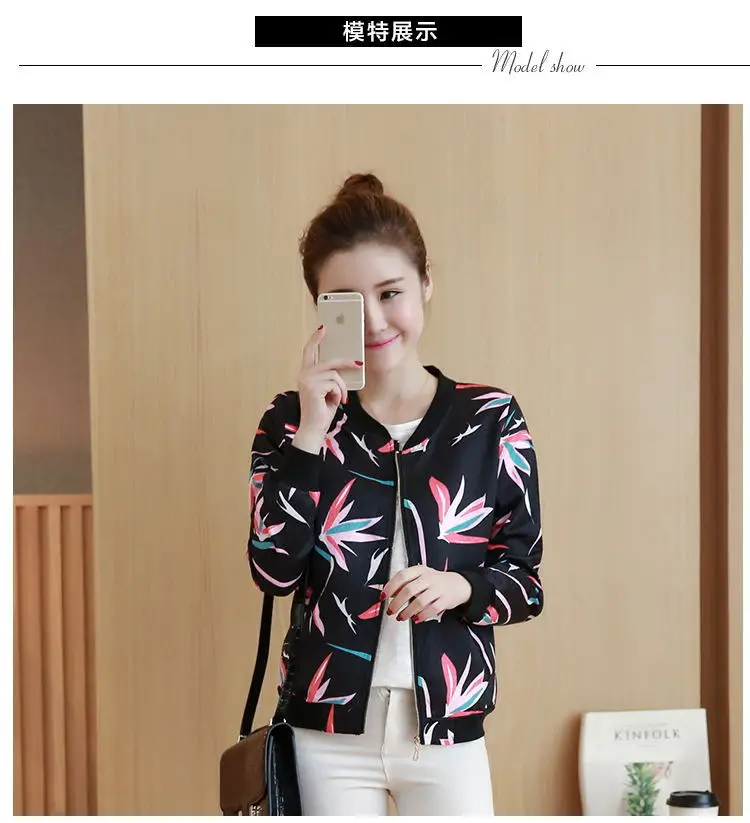 

Womens Spring Jackets Short Tops Long Sleeve Floral Print Casual Zipper Coat Women Clothing basic baseball Jacket Bomber Top