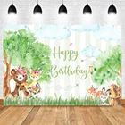 Фон для фотосъемки с изображением леса на день рождения акварелью животных джунглей декорация баннера