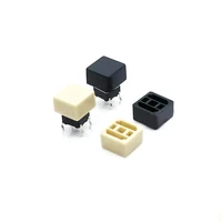 100pcs 995 5mm square button cap beigeblack switch cap for 66 square switch tactile switch