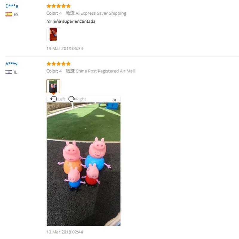 Peppa Pig 4 шт./компл. Джордж морская свинка семья из четырех папа мама фигурка модель Pelucia аниме игрушки для детей подарок