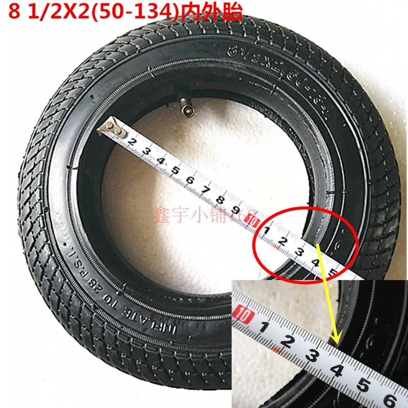 A SIZE Супер quality8 1/2X2(50-134) шиномонтажная трубка(8' 1/2 'x2 дюймов) 8,5x2 шина для ребенка детская тележка игрушечный автомобиль газовый скутер электрический скутер - Цвет: A SIZE