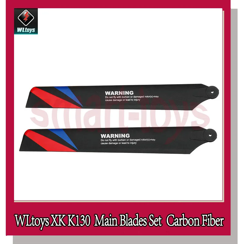 Wltoys XK K130 главный лопасти K130.0003 Пропеллер для RC вертолет запчасти|Детали и