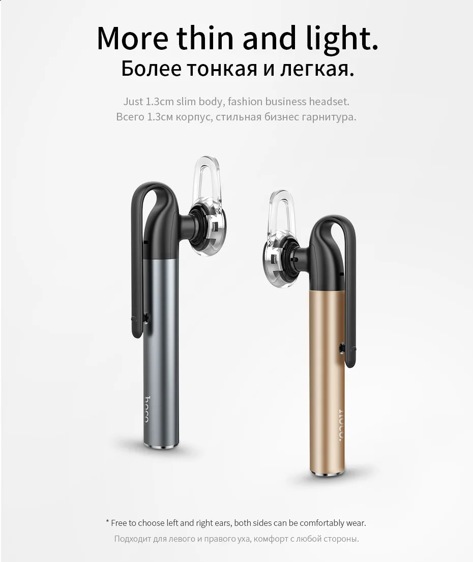HOCO мини Bluetooth беспроводные наушники с микрофоном Музыка Спорт гарнитура Универсальный для iPhone X 8 7 Xiaomi Redmi 4x Note S8