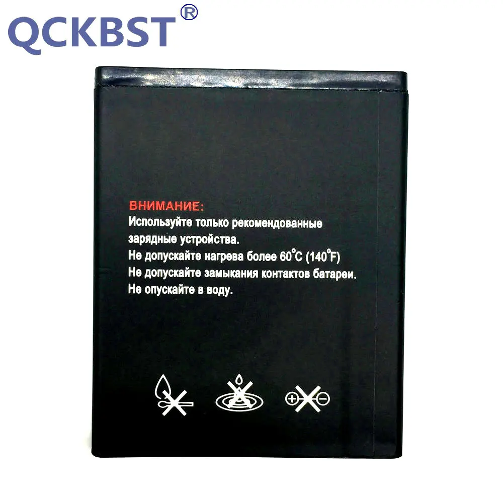 Новый высококачественный аккумулятор BL6427 1300 мАч для Телефона Fly FS407 STRATUS 6|battery