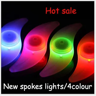 Special Fashion riding spokes LED lights bright multicolor bicycle high quality hot sale | Спорт и развлечения