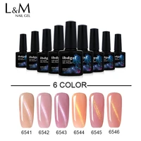 6pcs ibdgel pink color cat eye nail gel polish 7 3 ml nail art uv gel varnish glitter