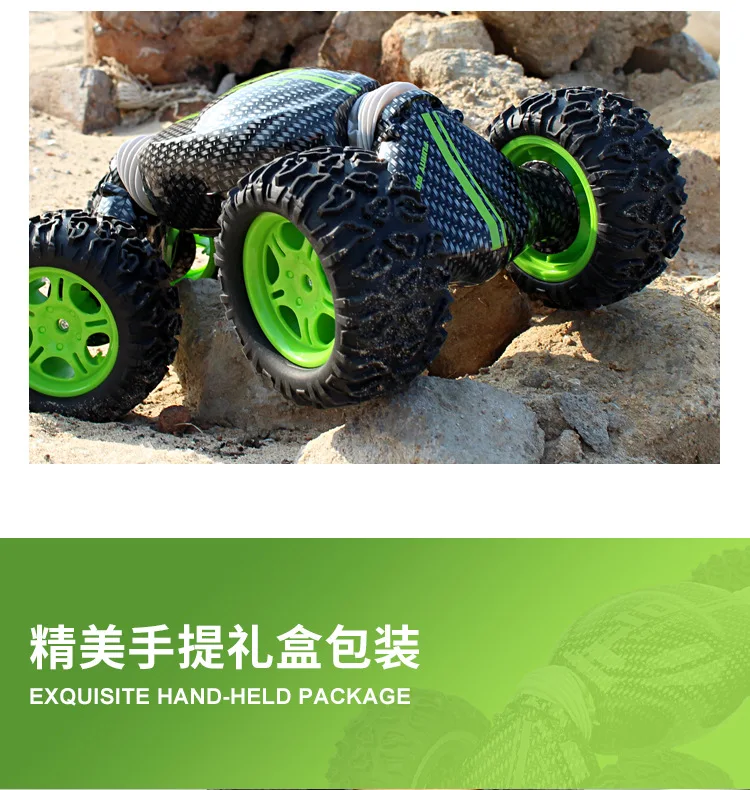1:12 4WD RC автомобиль креативный внедорожный автомобиль 2,4 г один ключ трансформация высокая скорость трюк автомобиль 4x4 вождение скалолазание автомобиль игрушки