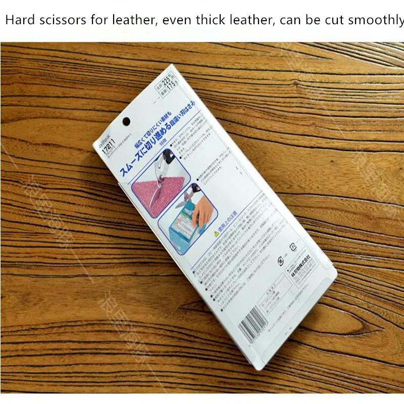 Japan imported leather cutting special scissors manual DIY tools even thick can be cut smoothly |