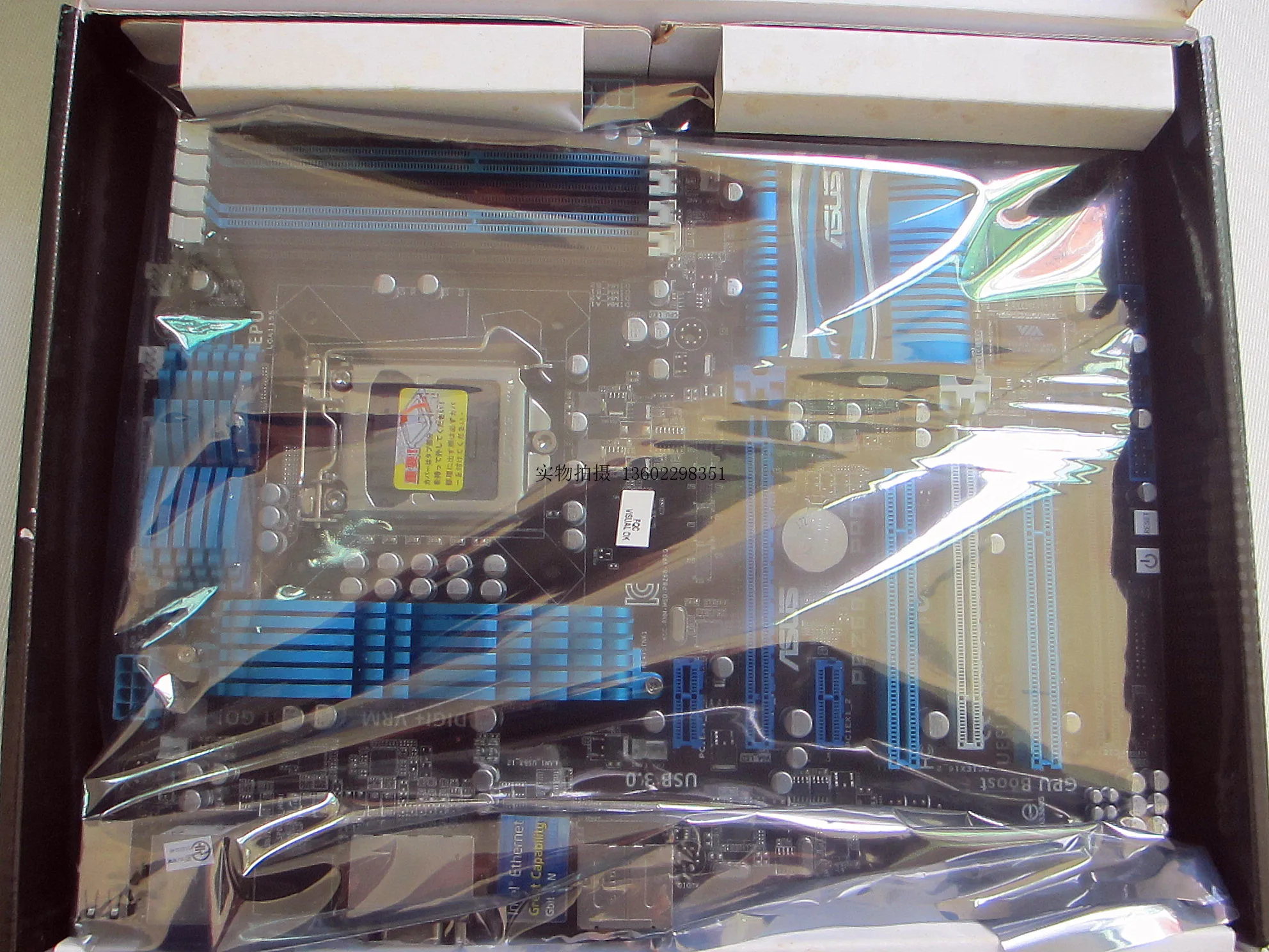 Asus P8Z68 V PRO настольная материнская плата Z68 розетка LGA 1155 i3 i5 i7 DDR3 32G atxматеринская