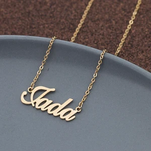 Цепочка с именем на английском языке, из нержавеющей стали