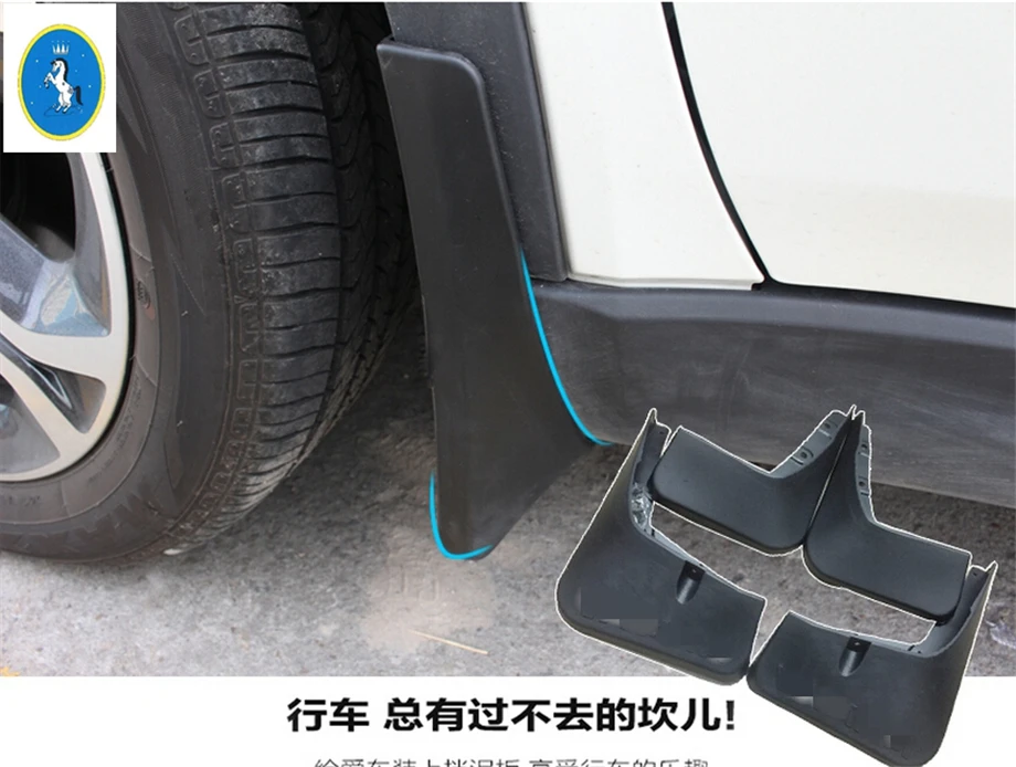 Комплект брызговиков Yimaautotrims для Suzuki Vitara 2015 2016 2017 2018 2019|mud guard|rear mud flapfront flaps |