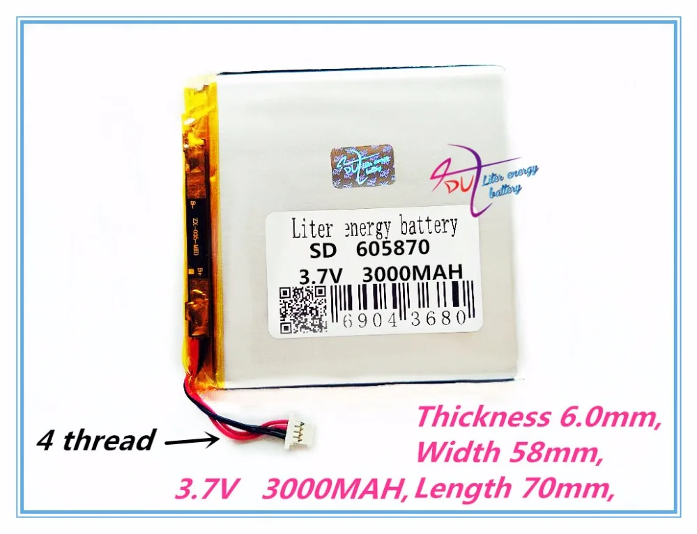Литий ионный аккумулятор 605870 3 7 В 3000 мАч MP5 GPS 606070|tablet pc battery|psp tabletion polymer battery |