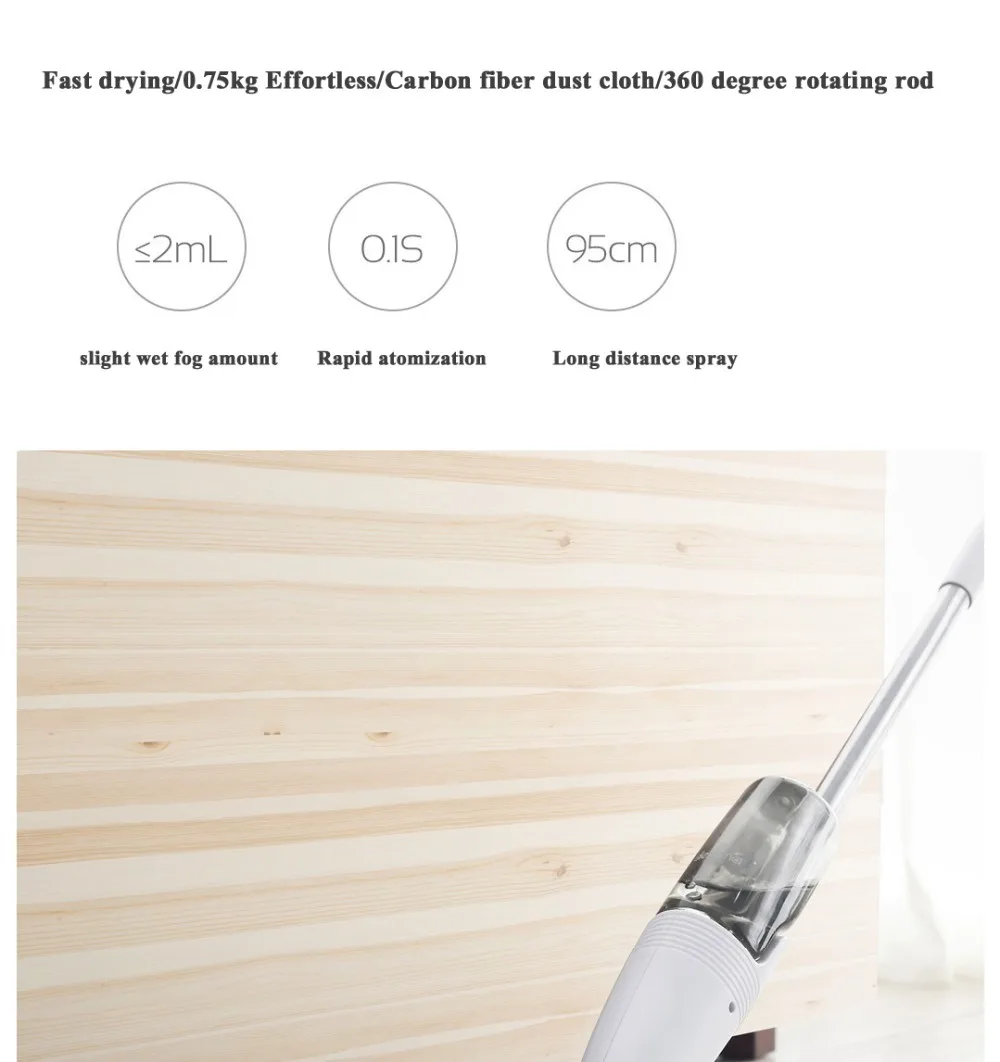 Xiaomi Deerma спрей для очистки воды Mijia очиститель почвы углеродное волокно швабры 360 Вращающийся стержень 350 мл бак восковая Швабра