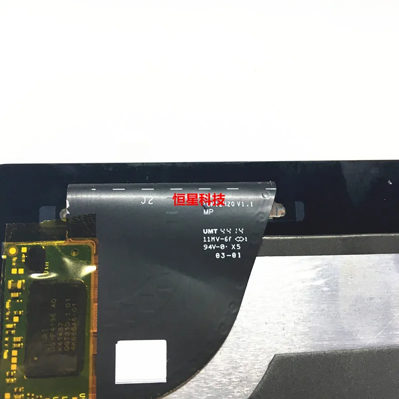 Новинка для Microsoft Surface Pro 3 1631 TOM12H20 V1.1 lcd сенсорный экран дигитайзер замена
