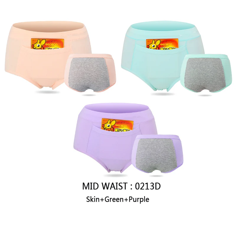 Mid Waist 0213D Женские трусы для критических дней LANGSHA, хлопковые бесшовные трусы брифы с широкой непромокаемой вставкой, нижнее белье анатомического кроя для девушек, набор из 3 шт - Цвет: Mid Waist 0213D