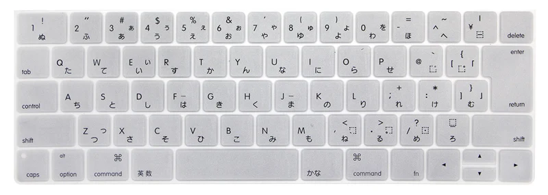 Японский чехол для клавиатуры Macbook Pro 13 Touch Bar A1706 A1989 15 4 Touchbar A1707 A1990 японский