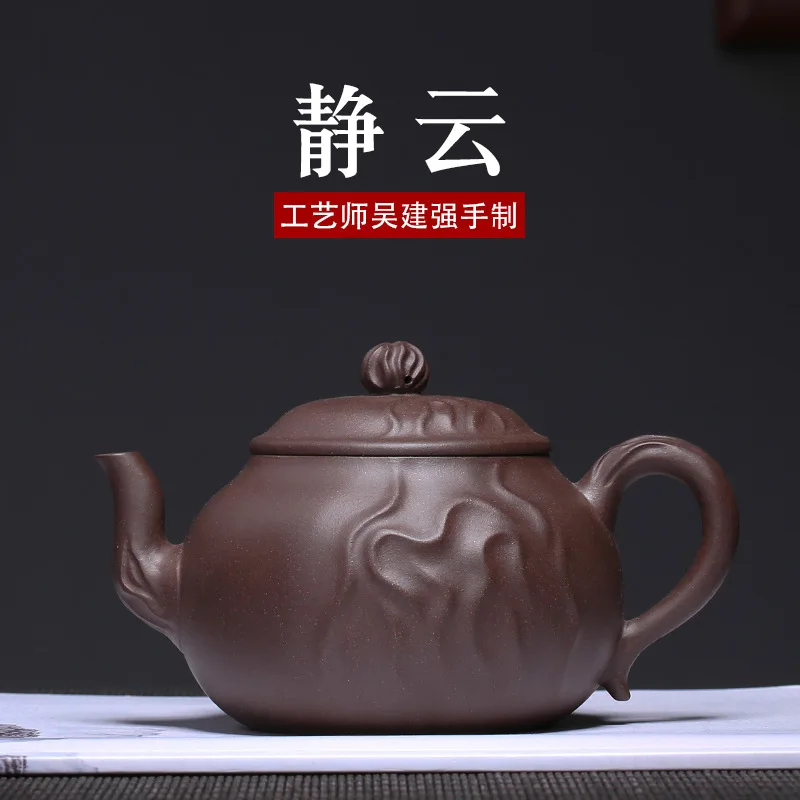 Глиняный Чайник дождь песок чайный оптовая продажа новый продукт дно корыто Qingjing