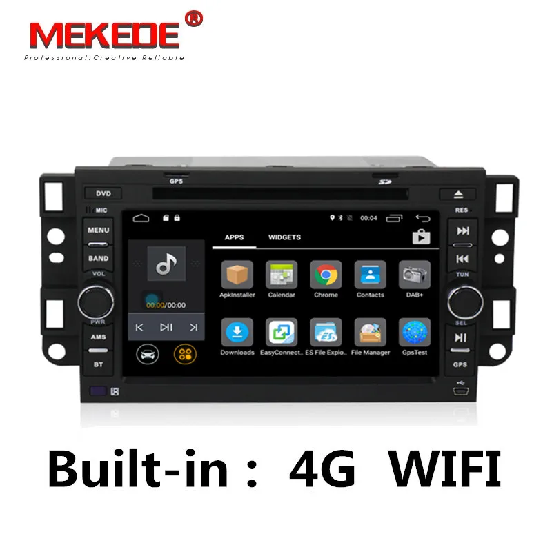 Бесплатная доставка! 4 г WI-FI Android 7 1 dvd-плеер автомобиля радио для Chevrolet Aveo Epica Captiva