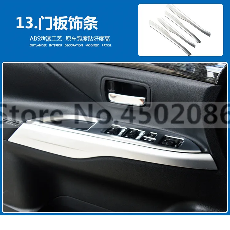 High quality ABS central control panel gear panel car interior set For Mitsubishi Outlander 2013- Car Covers Car-styling