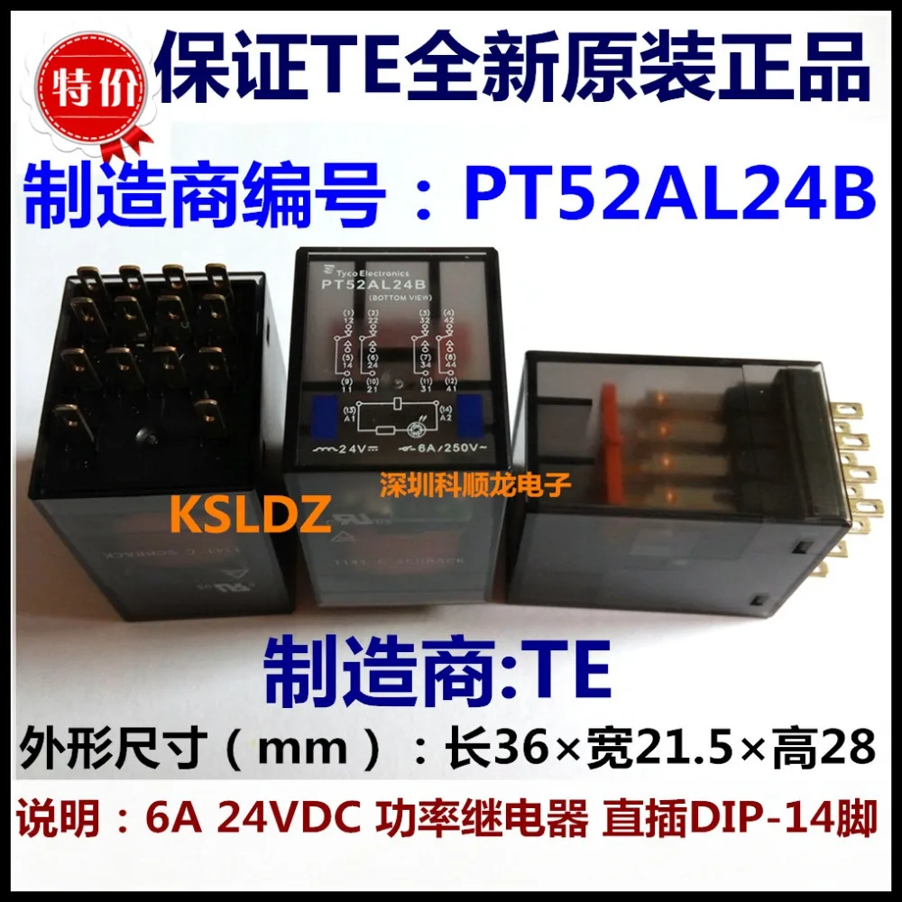 Бесплатная доставка Лот (10 шт./лот) TE TYCO SCHRACK PT52AL24B 14 контактов 6A250V 24VDC реле мощности