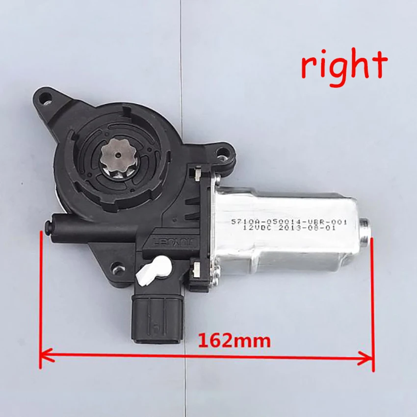 Автомобильный стеклоподъемник Микро Мотор DC 12V 2A 76RPM большой крутящий момент карбоновое щеточное устройство двигатель ротор полный медный провод замедляющая машина